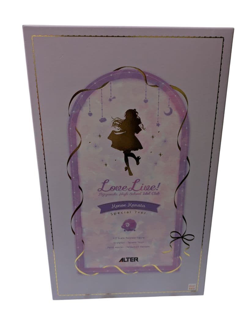 新品未開封　アルター 虹ヶ咲 近江彼方　Special7ver フィギュア