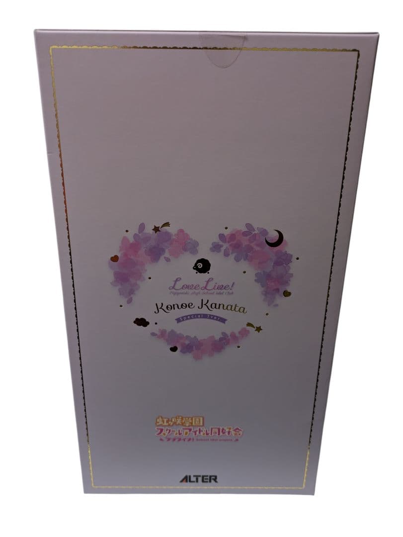新品未開封　アルター 虹ヶ咲 近江彼方　Special7ver フィギュア