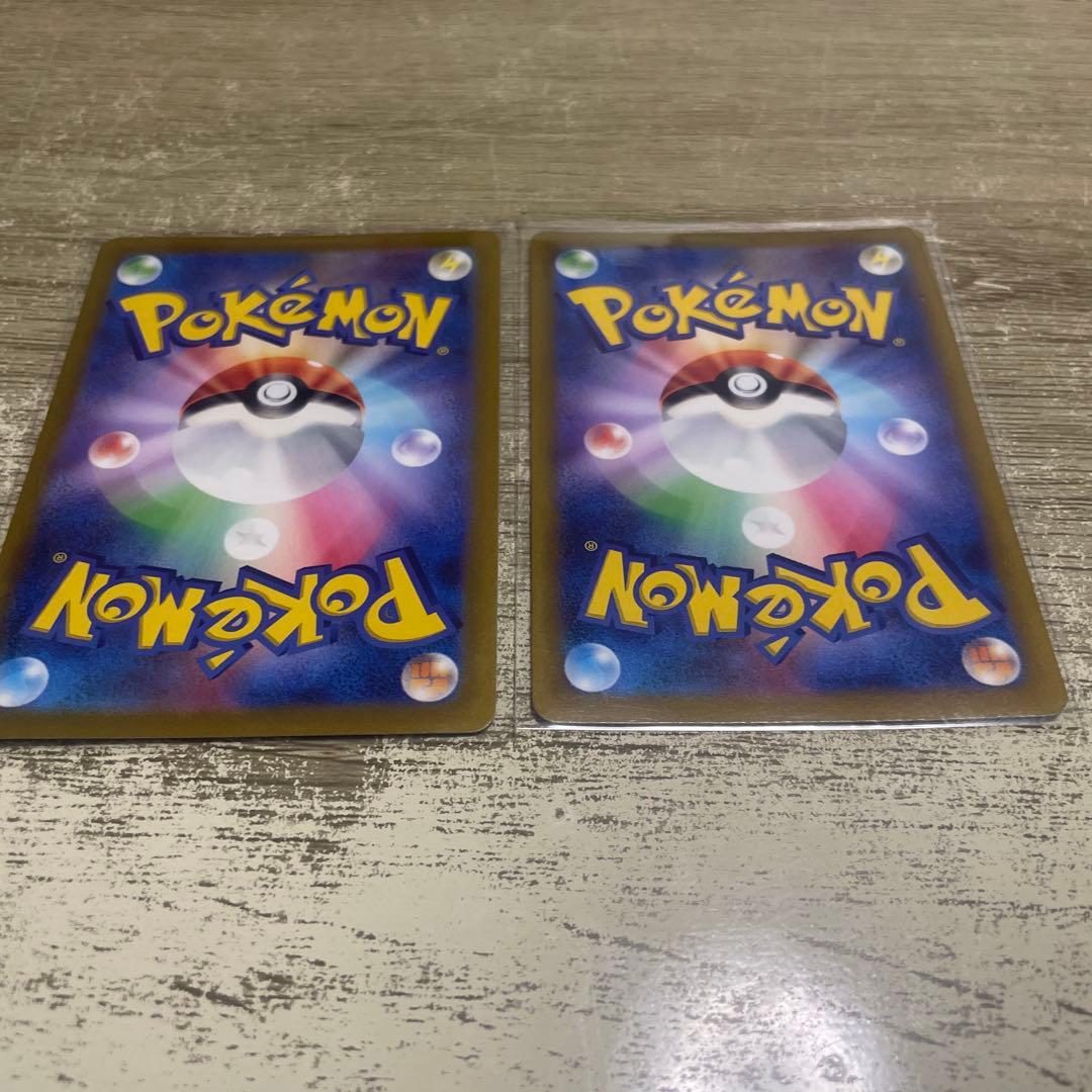 リザードンvstar v進化ライン - メルカリ