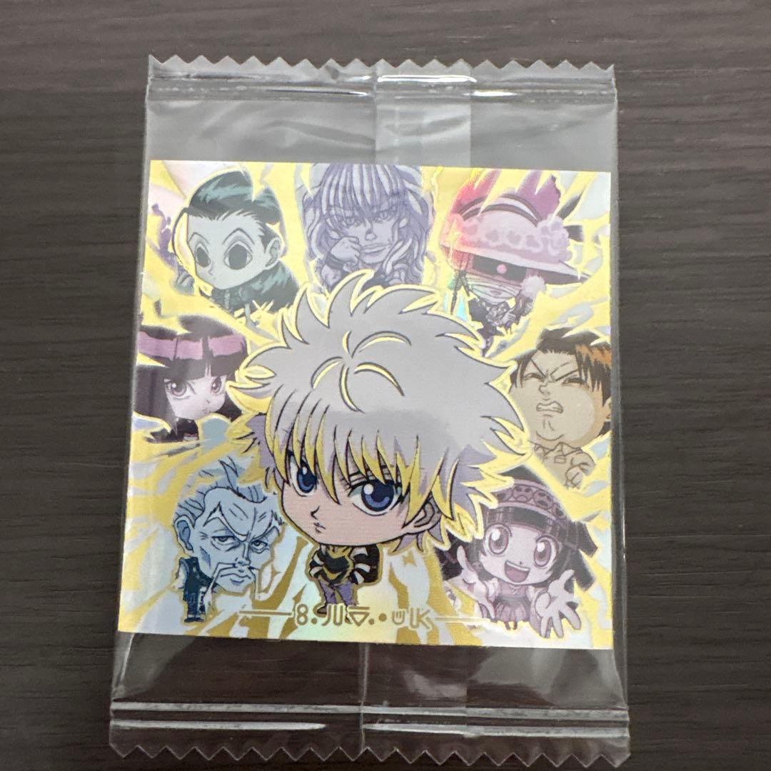 ハンターハンター ウエハース シール vol.4 ゾルディック家 - メルカリ