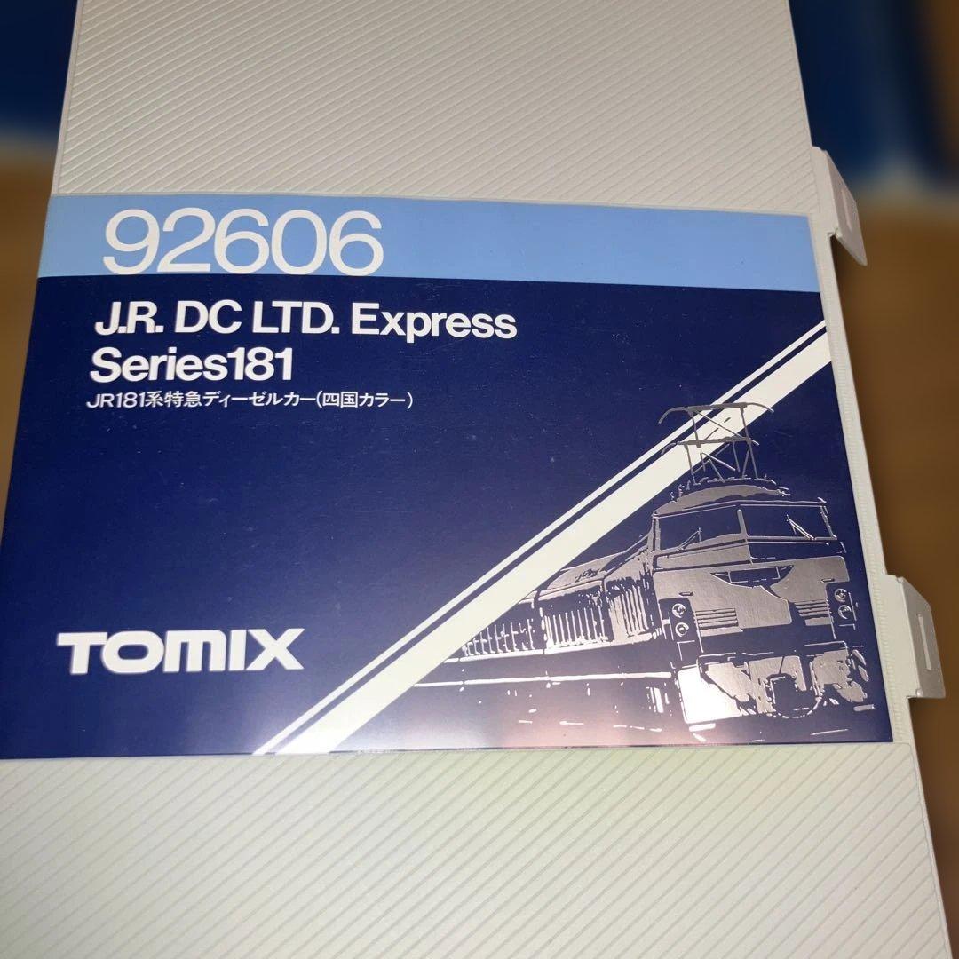 トミックス 92606 181系特急ディ−ゼルカ−（四国カラ−） - メルカリ