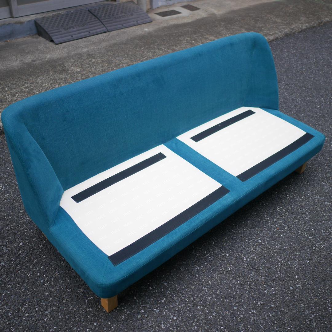 IDEE イデー SIERRA SOFA シエラソファ ターコイズ 二人掛け