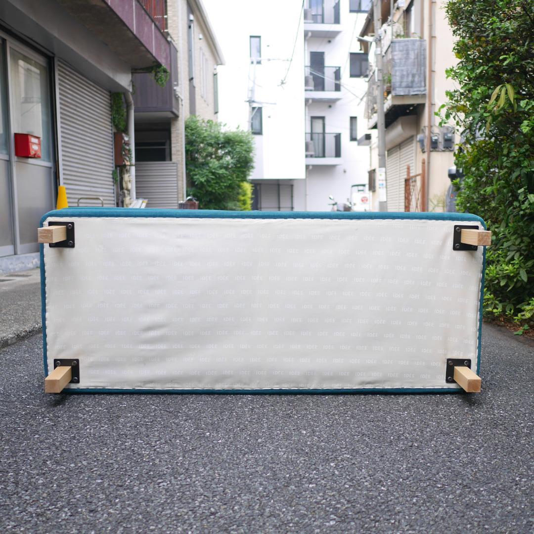 IDEE イデー SIERRA SOFA シエラソファ ターコイズ 二人掛け