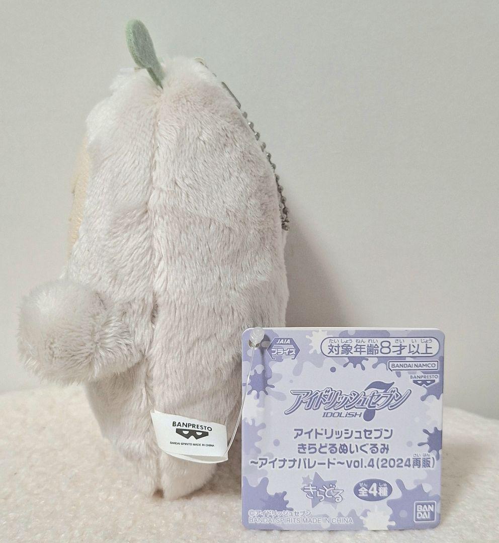 アイナナ モンぬい モンミナ 棗巳波 きらどる アイドリッシュセブン