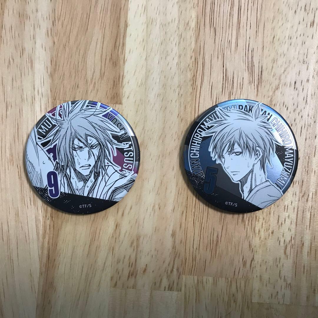 黒子のバスケ』デコレクション缶バッジ12種中10種 - メルカリ