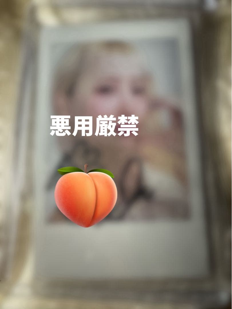 TWICE5 モモ 直筆サイン入り チェキ - メルカリ