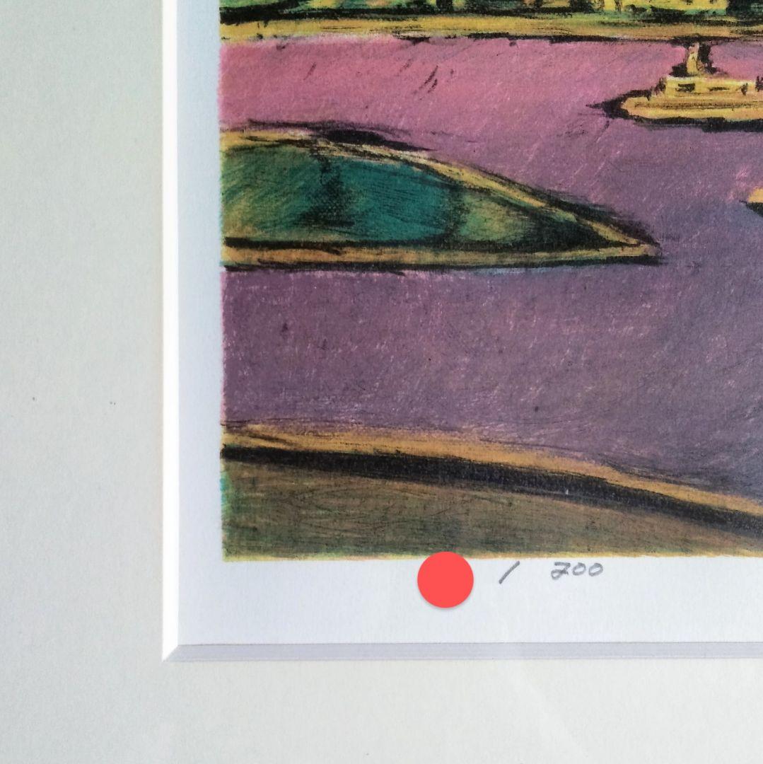 田崎広助 「白富士」リトグラフ 版画 絵画 真作 貴重な作品