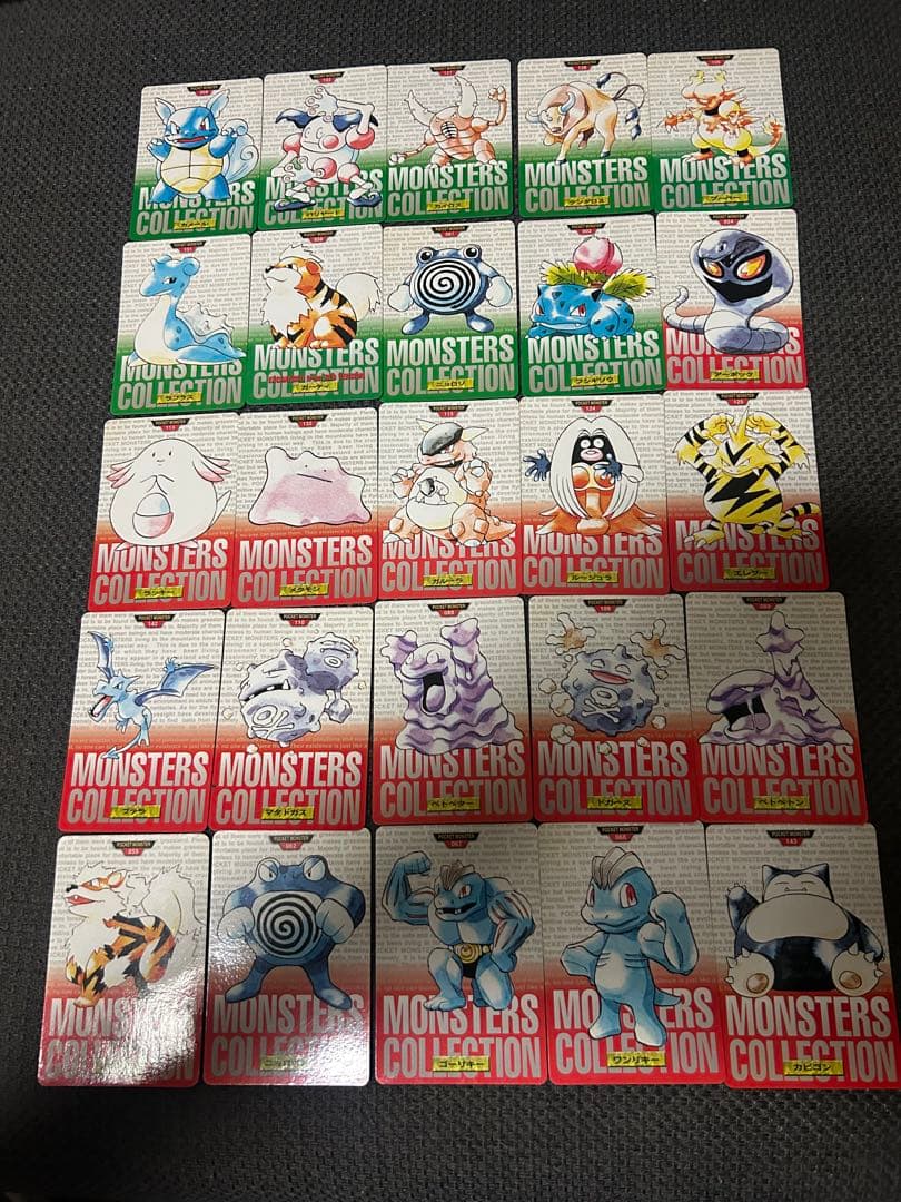 ポケモンカードダス　30枚　まとめ売り ポケモンカードダス 3枚まとめ売り - メルカリ