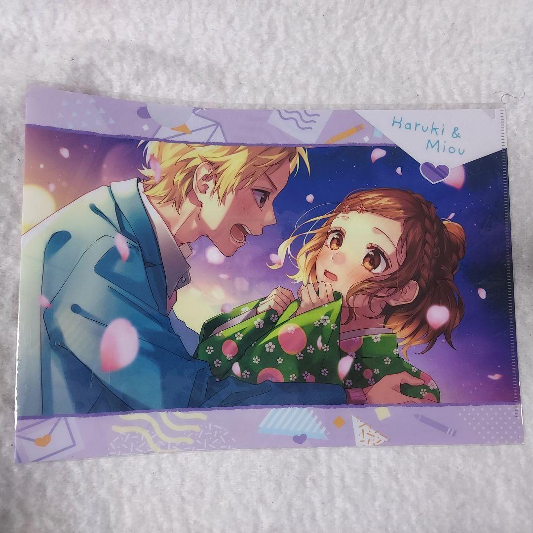 HoneyWorks クリアファイル ロマンチックウェディング ハニワ展 - メルカリ