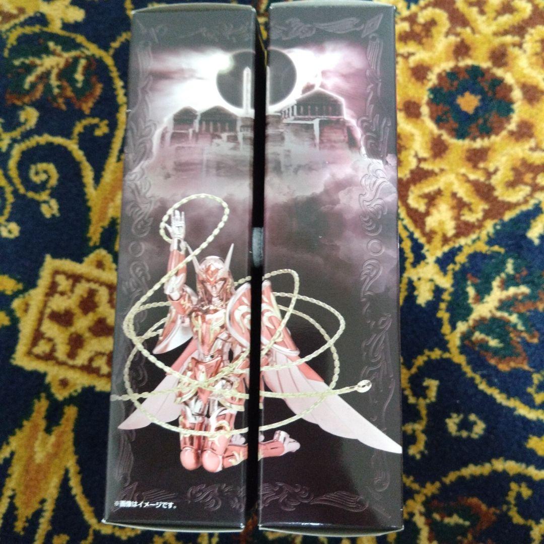 匿名配送 聖闘士聖衣神話 アンドロメダ瞬 神聖衣 10th フィギュア