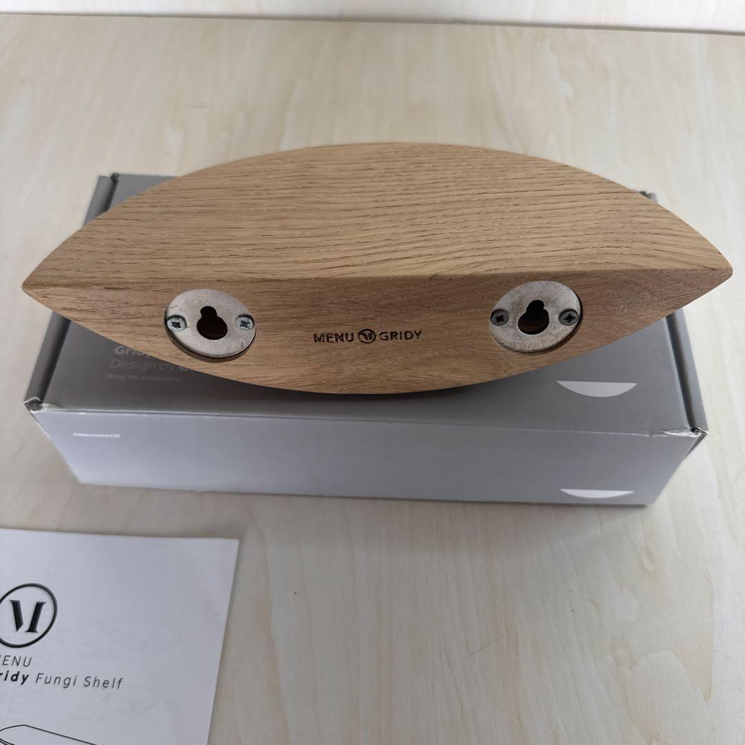 MENU Gridy Fungi Shelves 木製シェルフS