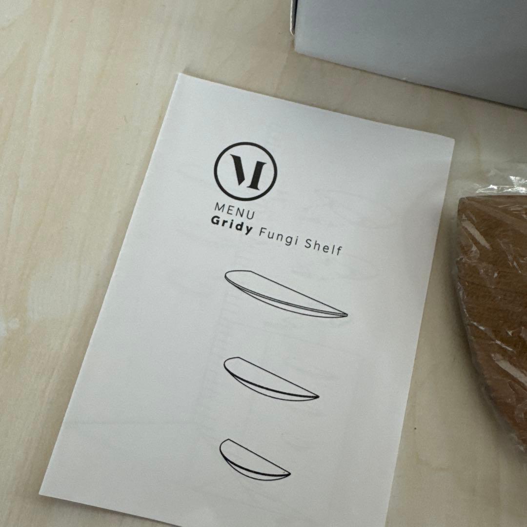 MENU Gridy Fungi Shelves 木製シェルフS