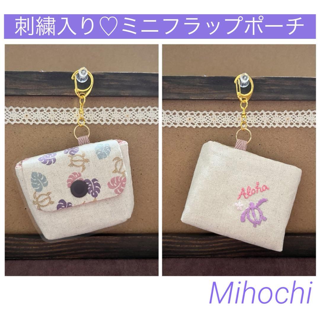 こんちゃんページ