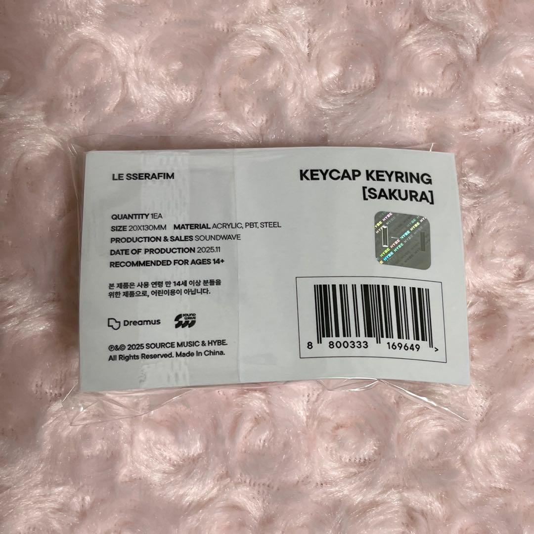 ルセラフィム シーグリ ポップアップ 2026 キーリング サクラ 未開封