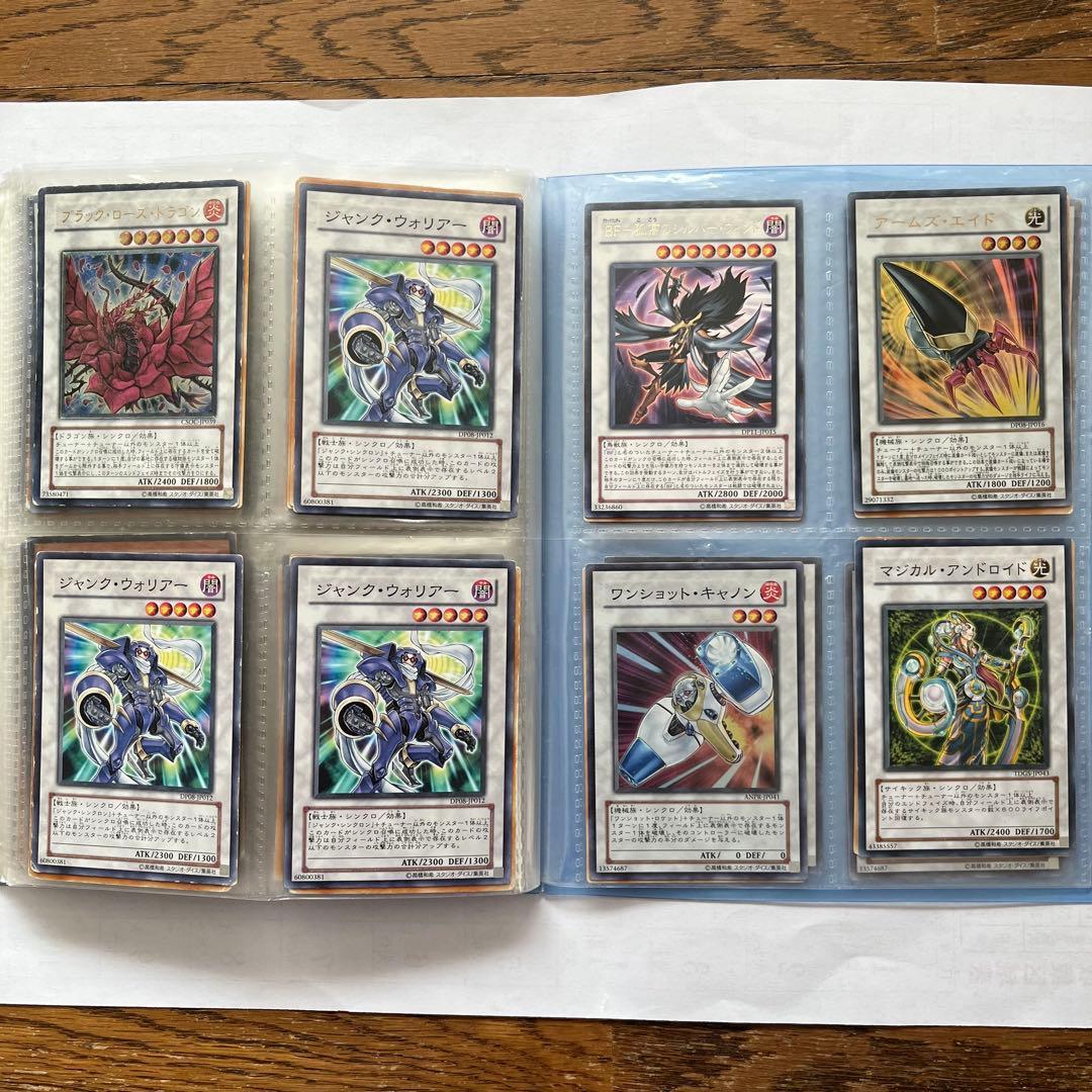 値下げ 遊戯王 引退品 まとめ売り 青眼の白龍 ホログラフィック ブルー