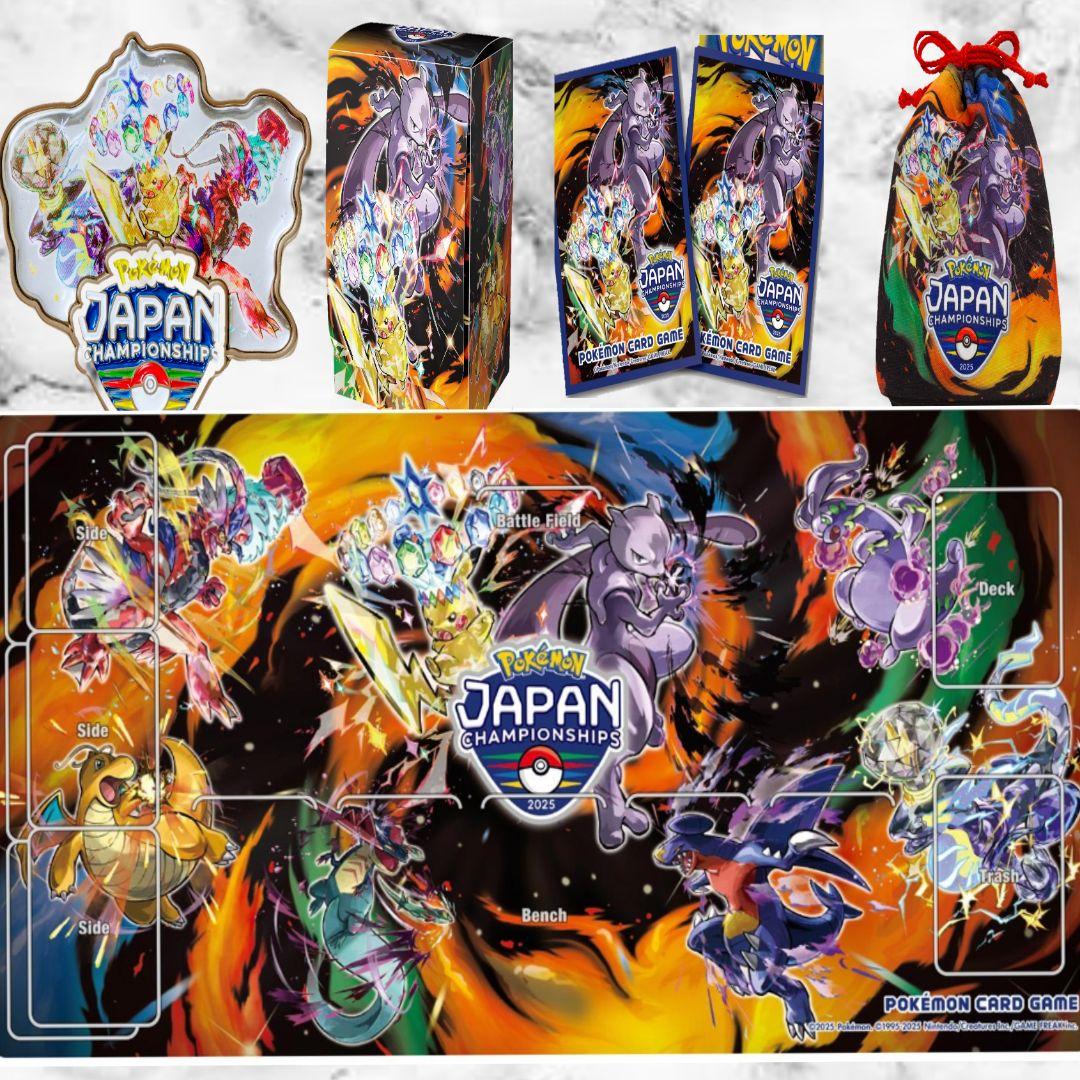 PJCS2025 限定 ポケモン ジャパンチャンピオンシップ ラバーマット