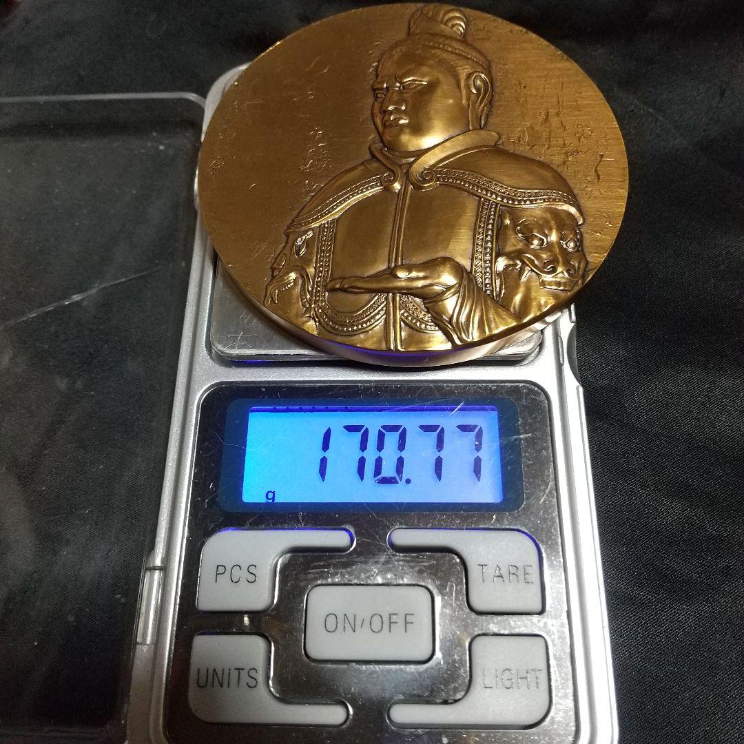 造幣局製】製造貨幣大試験記念メダル15点 - メルカリ