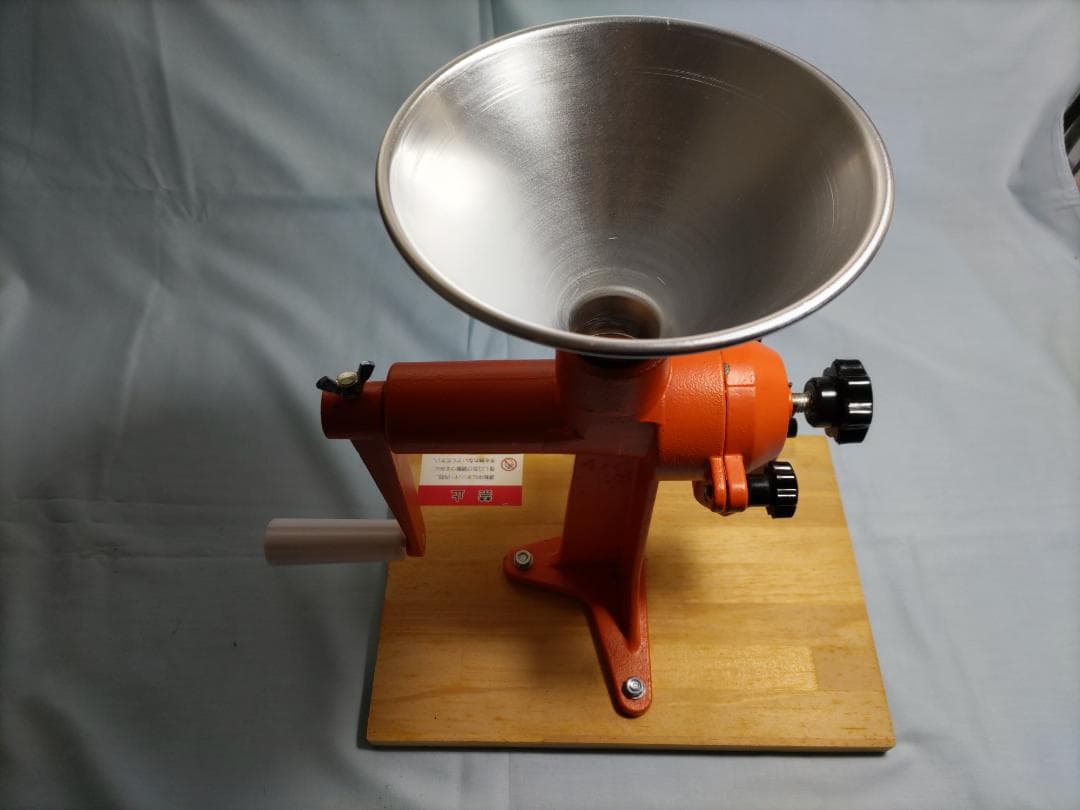 手動式製粉機