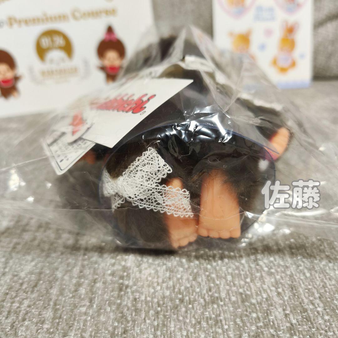 俺の モンチッチ コラボ第二弾 200体限定 激レア 50周年 ぬいぐるみ