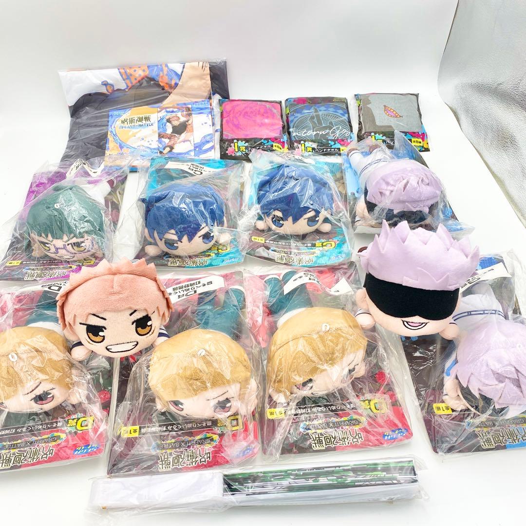 匿名配送】呪術廻戦 グッズ まとめ売り 大量 160サイズ オーバー