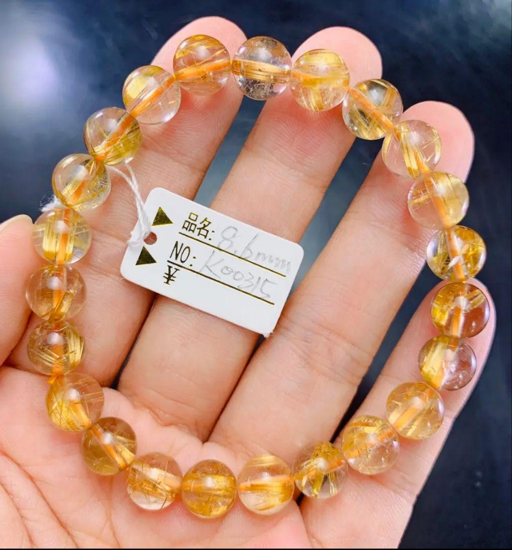 タイチンゴールドルチルクォーツK00315 8.6ミリ