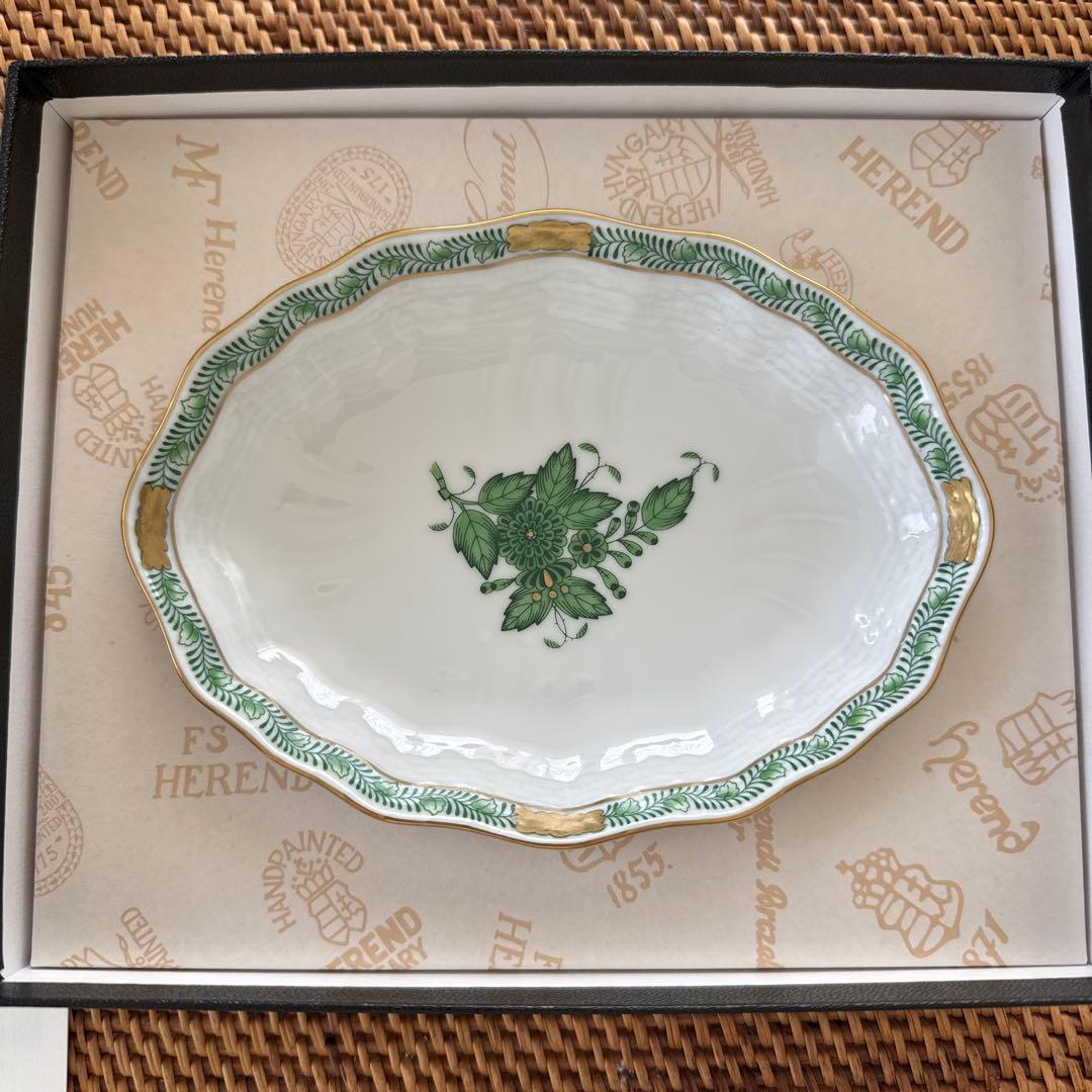 新品・未使用】Herendヘレンド アポニー・グリーン スイートディッシュ