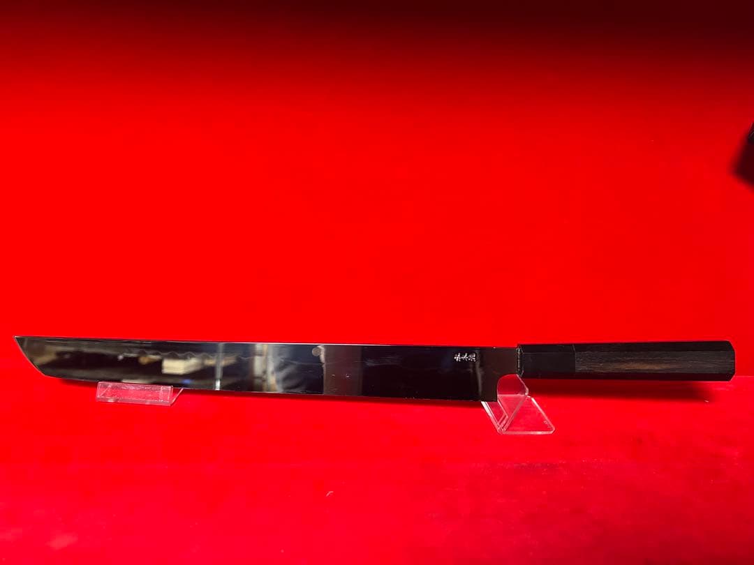 No.01420 包丁　先丸　水本焼　白鋼　富士山満月波紋　完全鏡面仕上げ　箱付