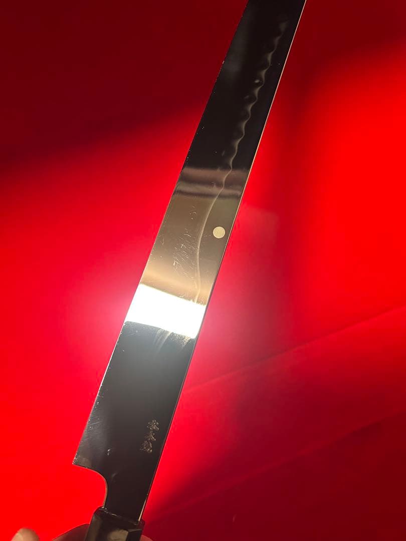 No.01420 包丁　先丸　水本焼　白鋼　富士山満月波紋　完全鏡面仕上げ　箱付