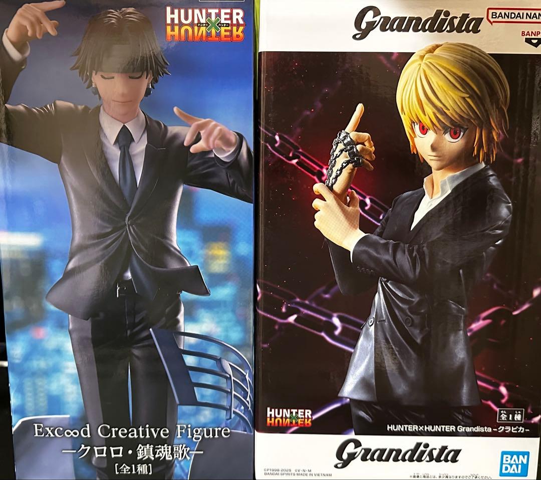 HUNTER×HUNTER クラピカ クロロ＝ルシルフル フィギュア - メルカリ