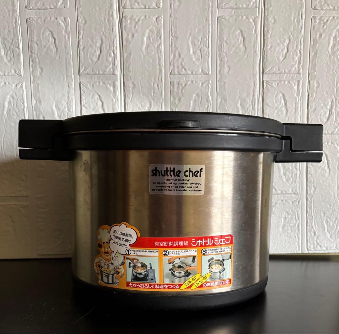 サーモスKPA6000 『真空保温調理器シャトルシェフ』6リットルTHERMOS