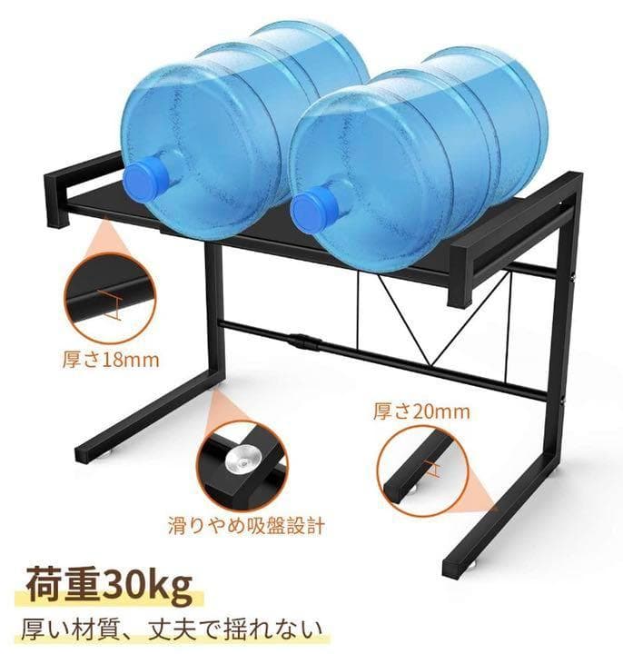 ❤科学的構造に基づいた設計で地震にも強く安心安全♪❤高耐荷重30kg❣レンジ台