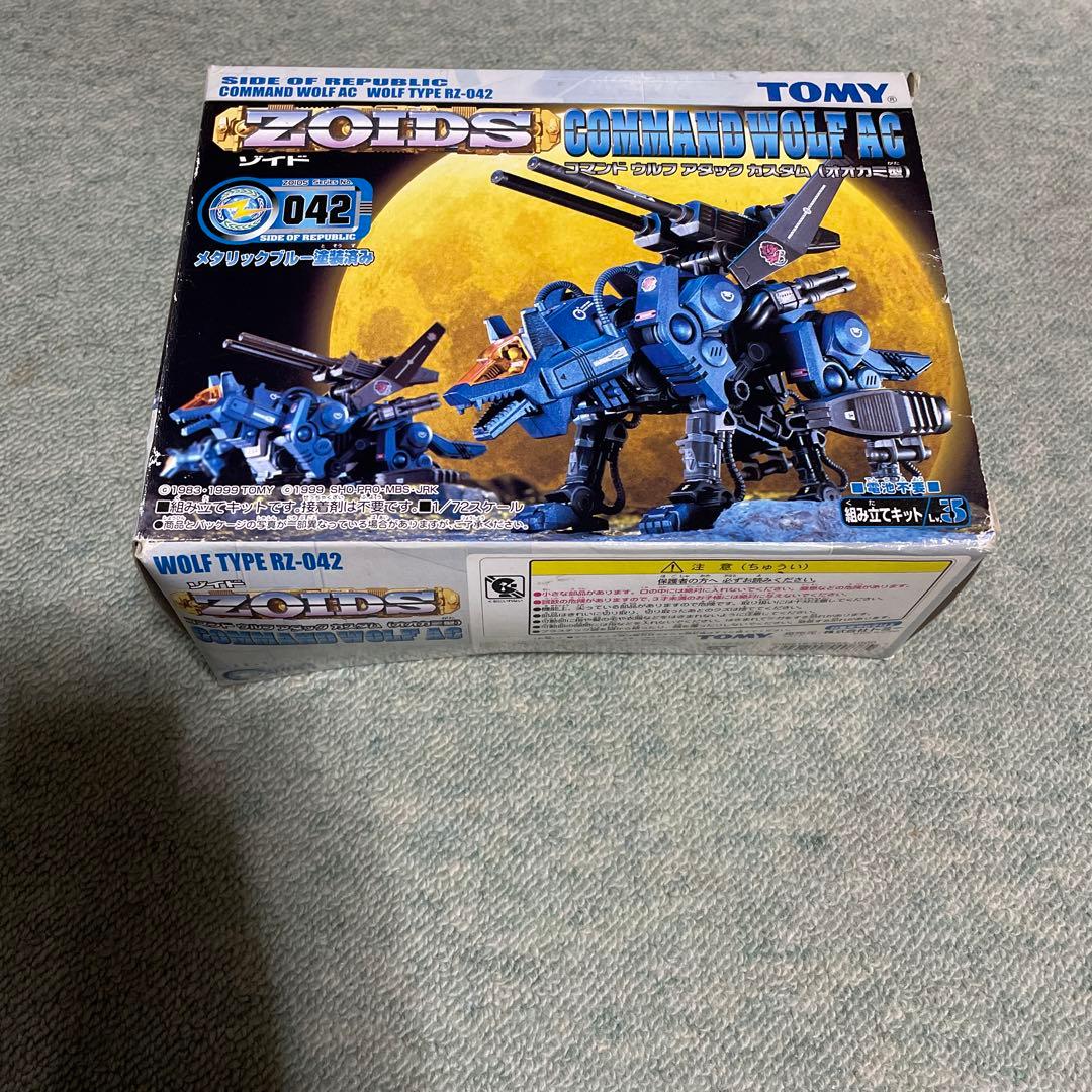 未開封品！】ゾイド コマンドウルフ アタックカスタム AC RZ-042