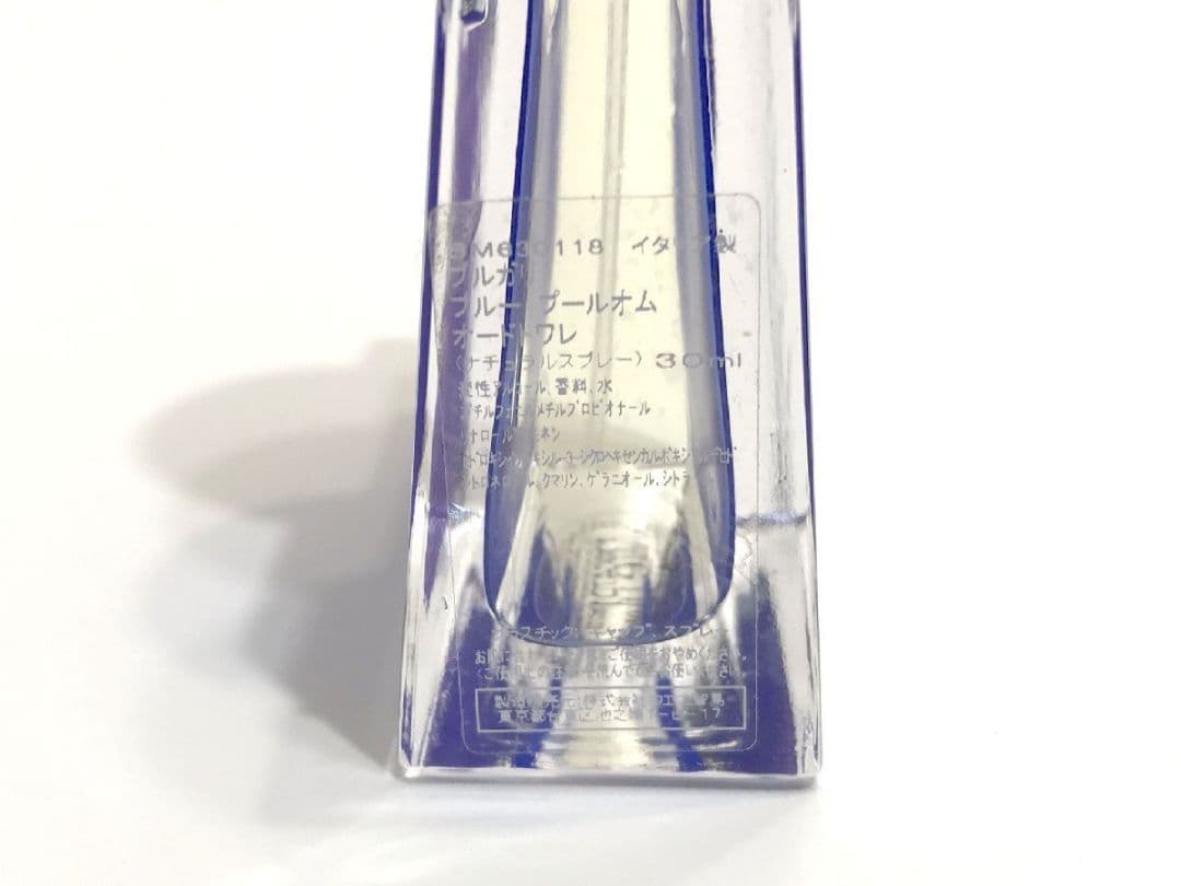 香水 ブルガリ BVLGARI ブルガリ ブルー プールオム EDT 30ml