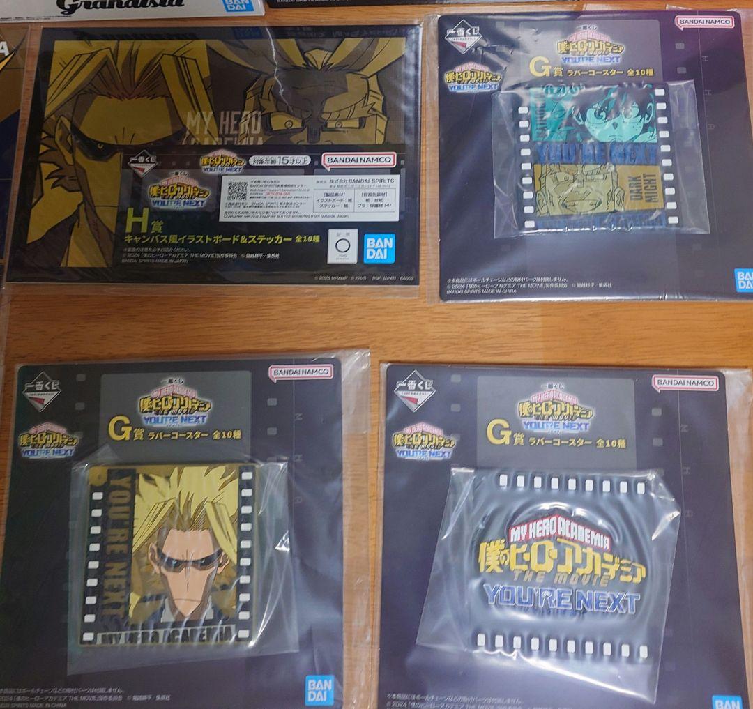 ヒロアカ　フィギュア