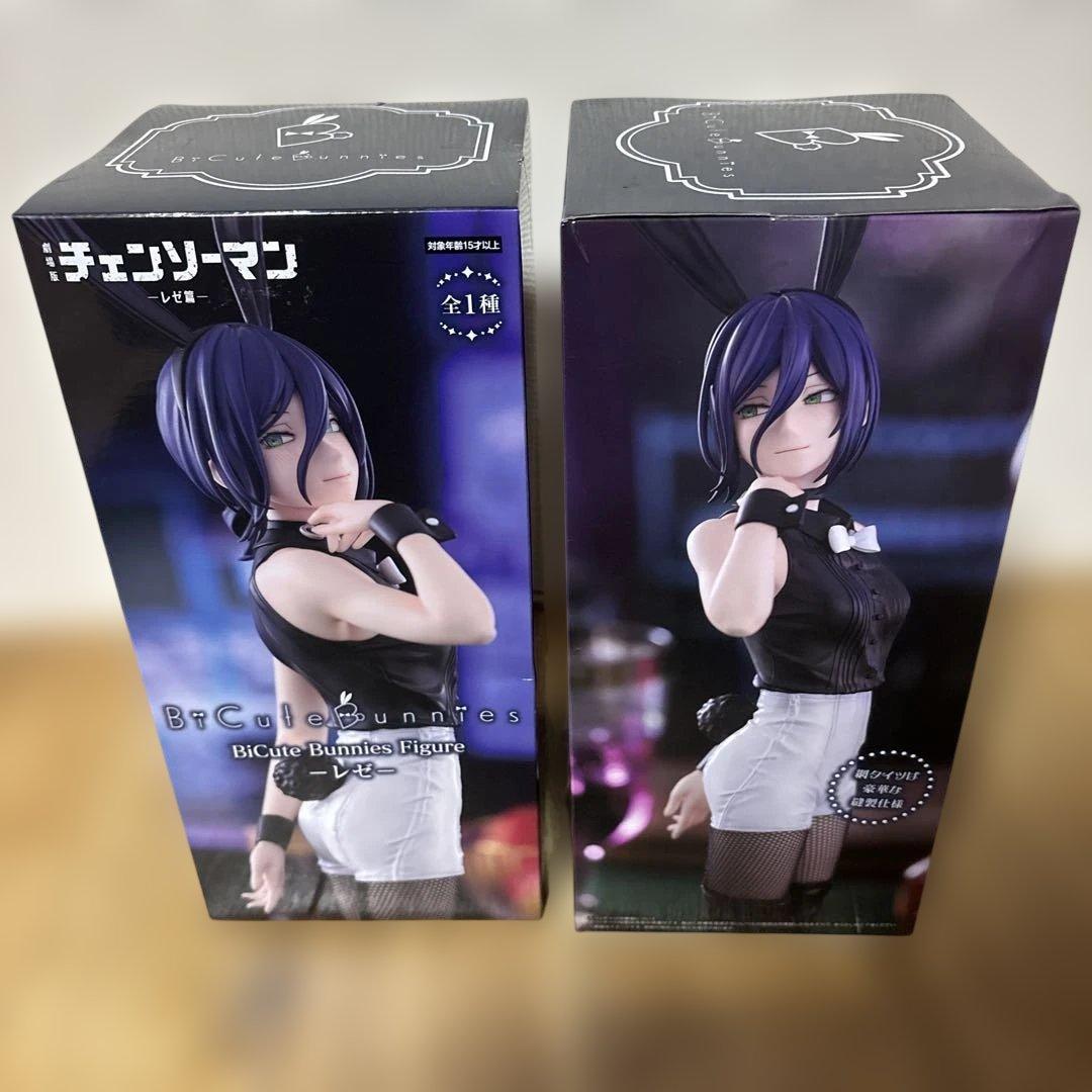 チェンソーマン BiCute Bunnies フィギュア レゼ - メルカリ