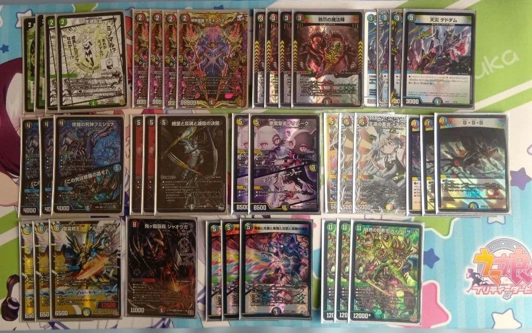 デュエルマスターズ　デュエマ　5cガイアハザード退化デッキ