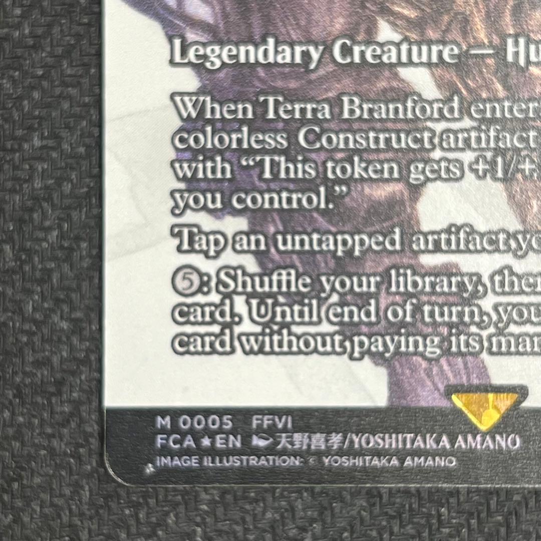 MTG FCA《ティナ・ブランフォード》英語版foil