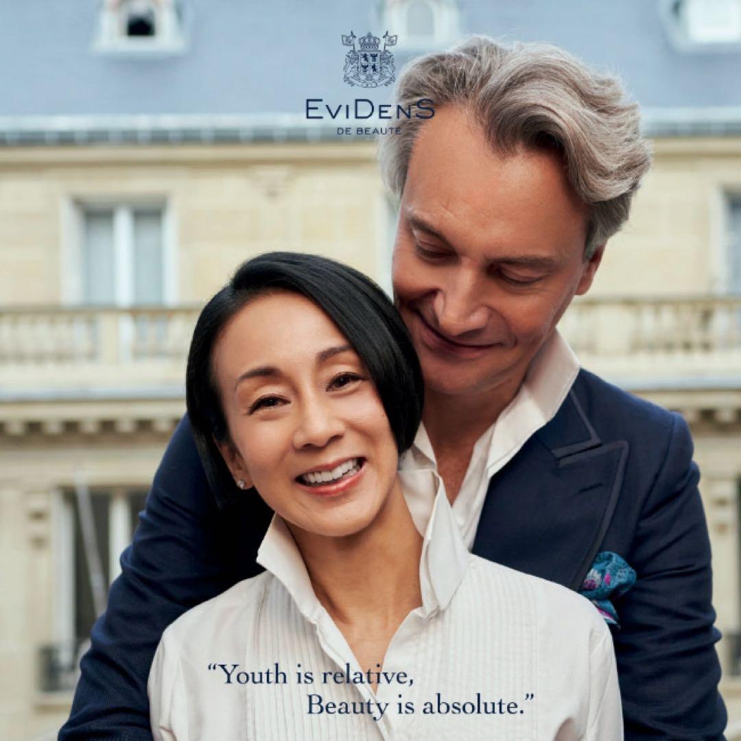 ⭐︎11月限定イドラリッシュキャンペーン⭐︎ 化粧水、クリームのセットで約半額！