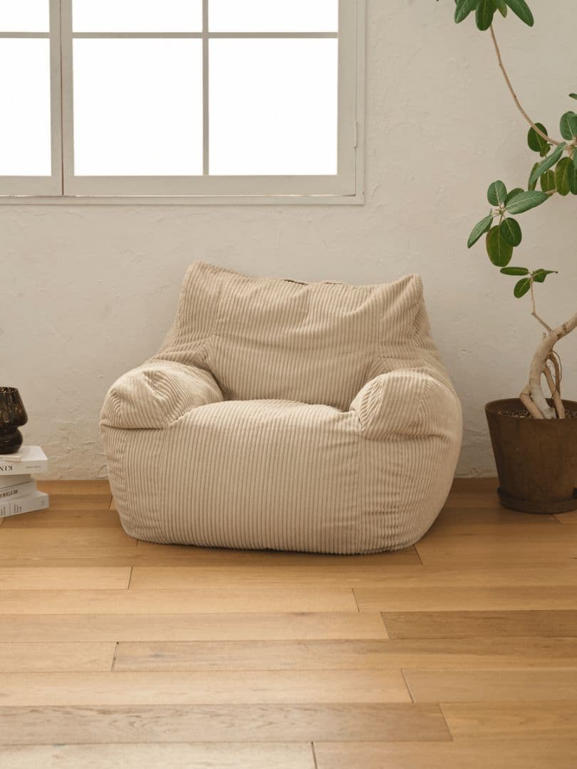 LOOSY 1人掛けビーズソファ オットマン付き ベージュ