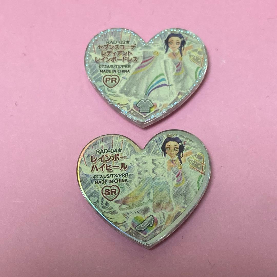 プリズムストーン セブンスコーデレディアントレインボードレス