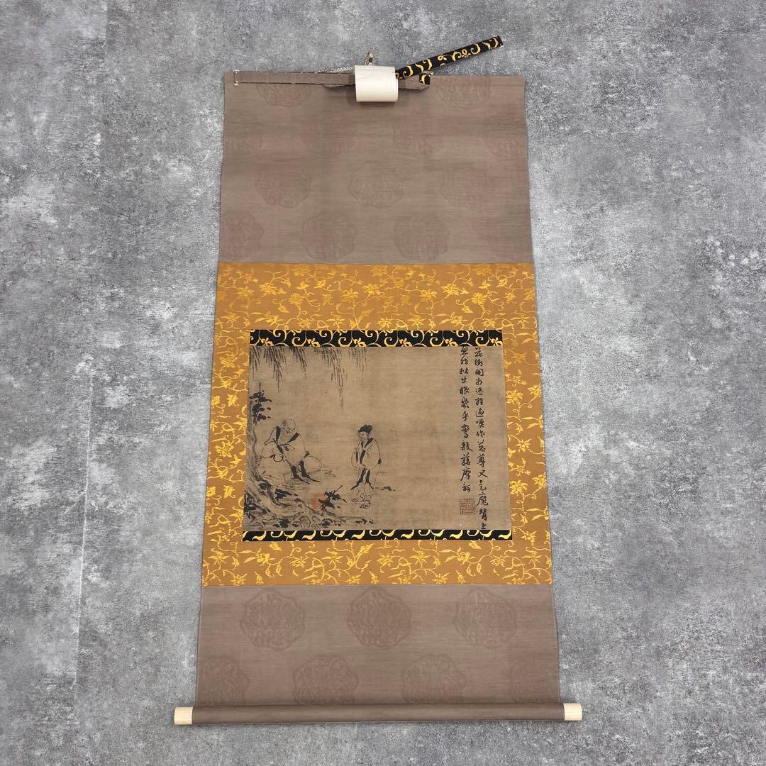 複製】布袋蒋摩訶問答図 因陀羅筆 掛軸 - メルカリ