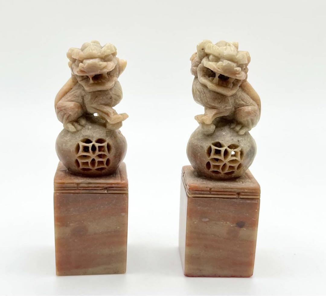 石彫刻 獅子の彫刻 収納箱付き印材 篆刻印材 篆刻獅子シーサー中古品