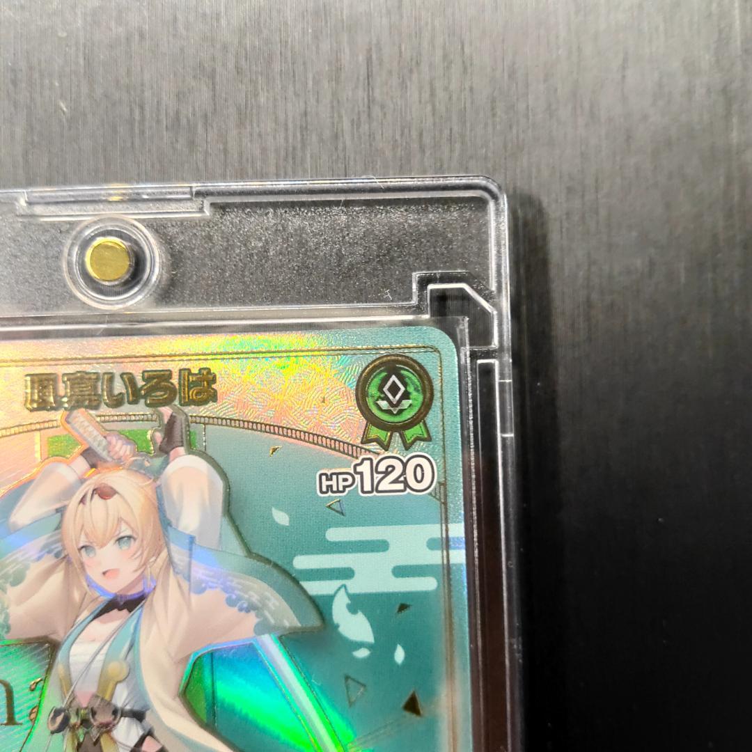 風間いろは HR アヤカシヴァーミリオン マグネットローダー付き - メルカリ