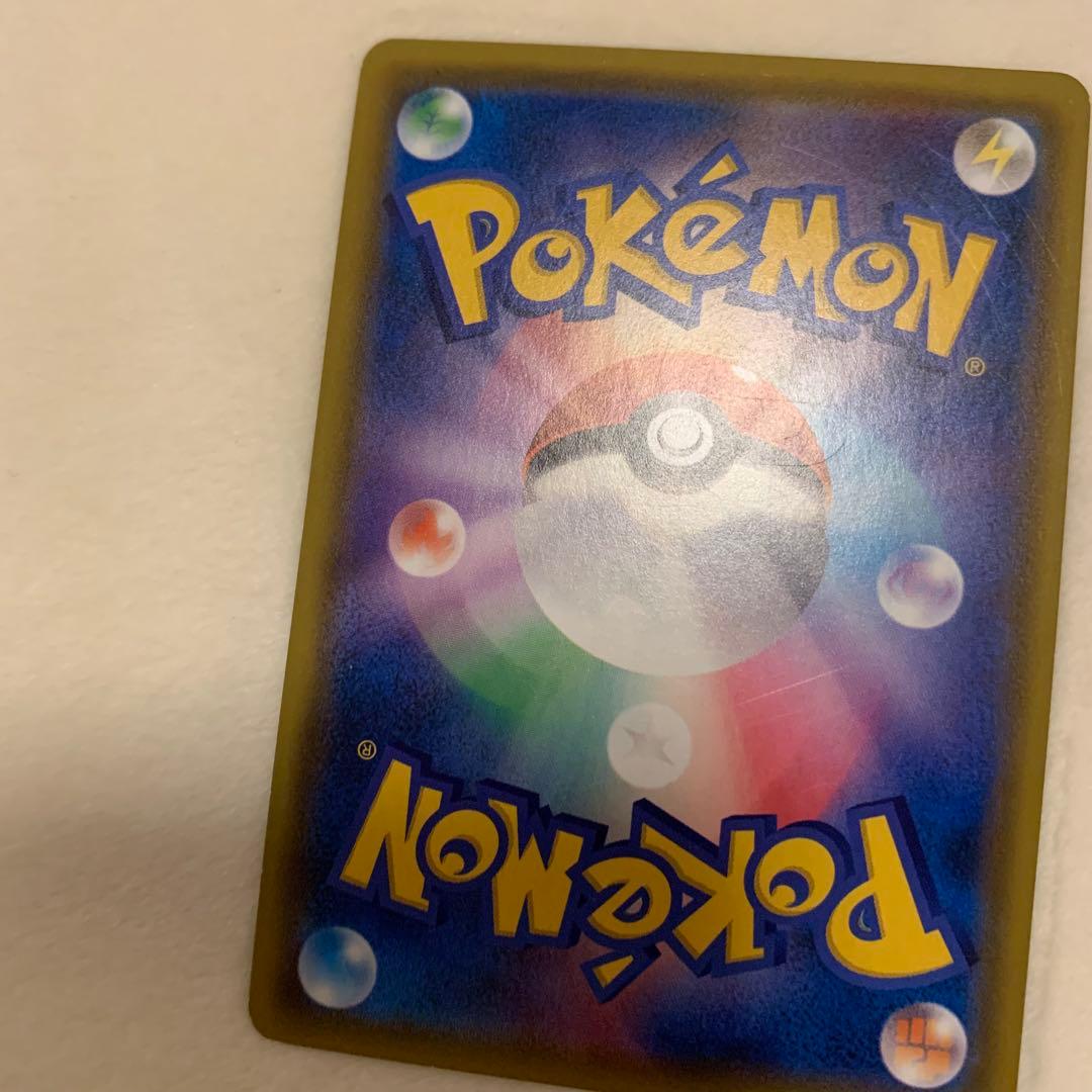 グリーンの戦略　sr 7枚