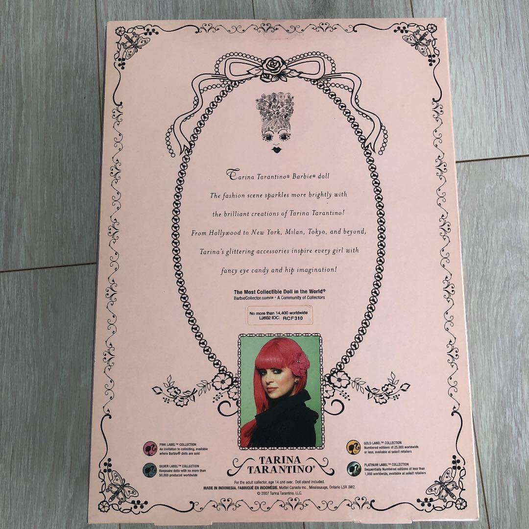 2007年タリナタランティーノ限定バービーBarbie あちゃちゅむナイルパーチ