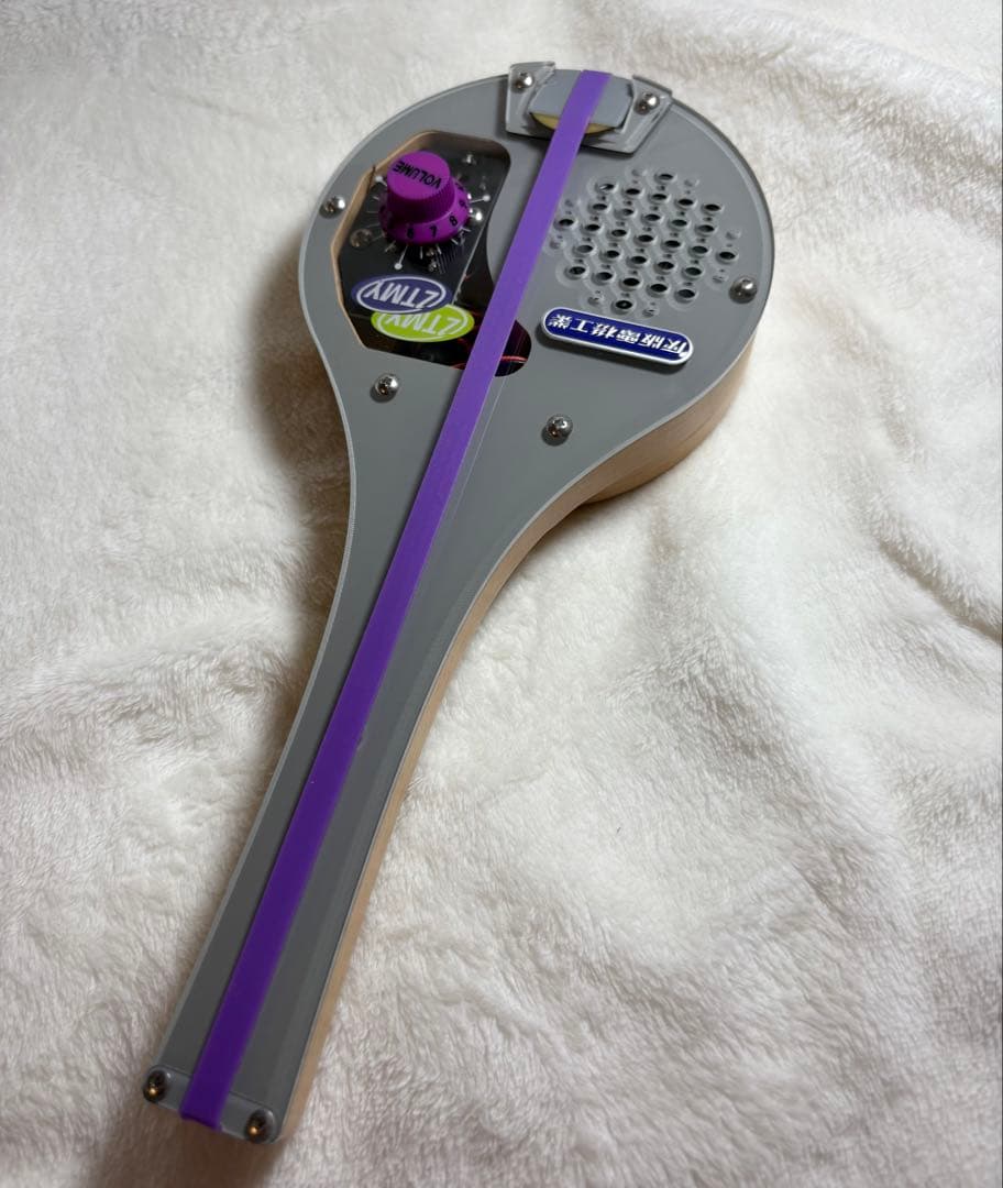 ずっと真夜中でいいのに。× 明和電機　シャモベース強 ずとまよ