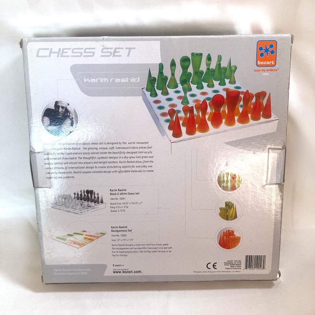 カリム・ラシッド チェスセット 2001年 - メルカリ