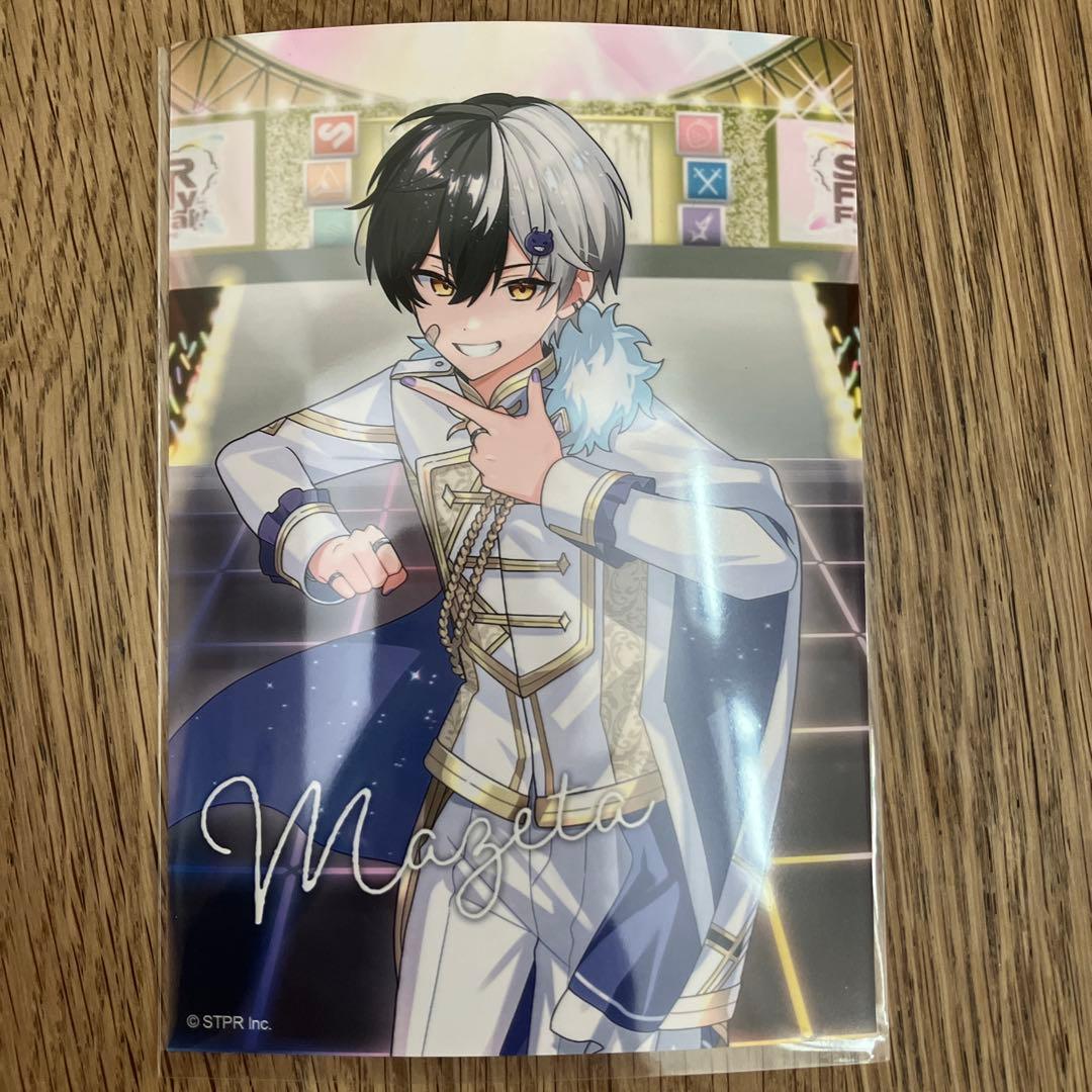 アンプタックカラーズ まぜ太くん ファミマプリント2026 - メルカリ