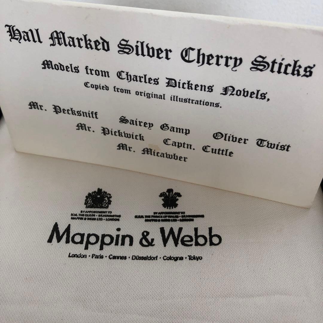 マッピン＆ウェッブ　純銀製　チェリースティック6本　フルーツピック 　シルバー