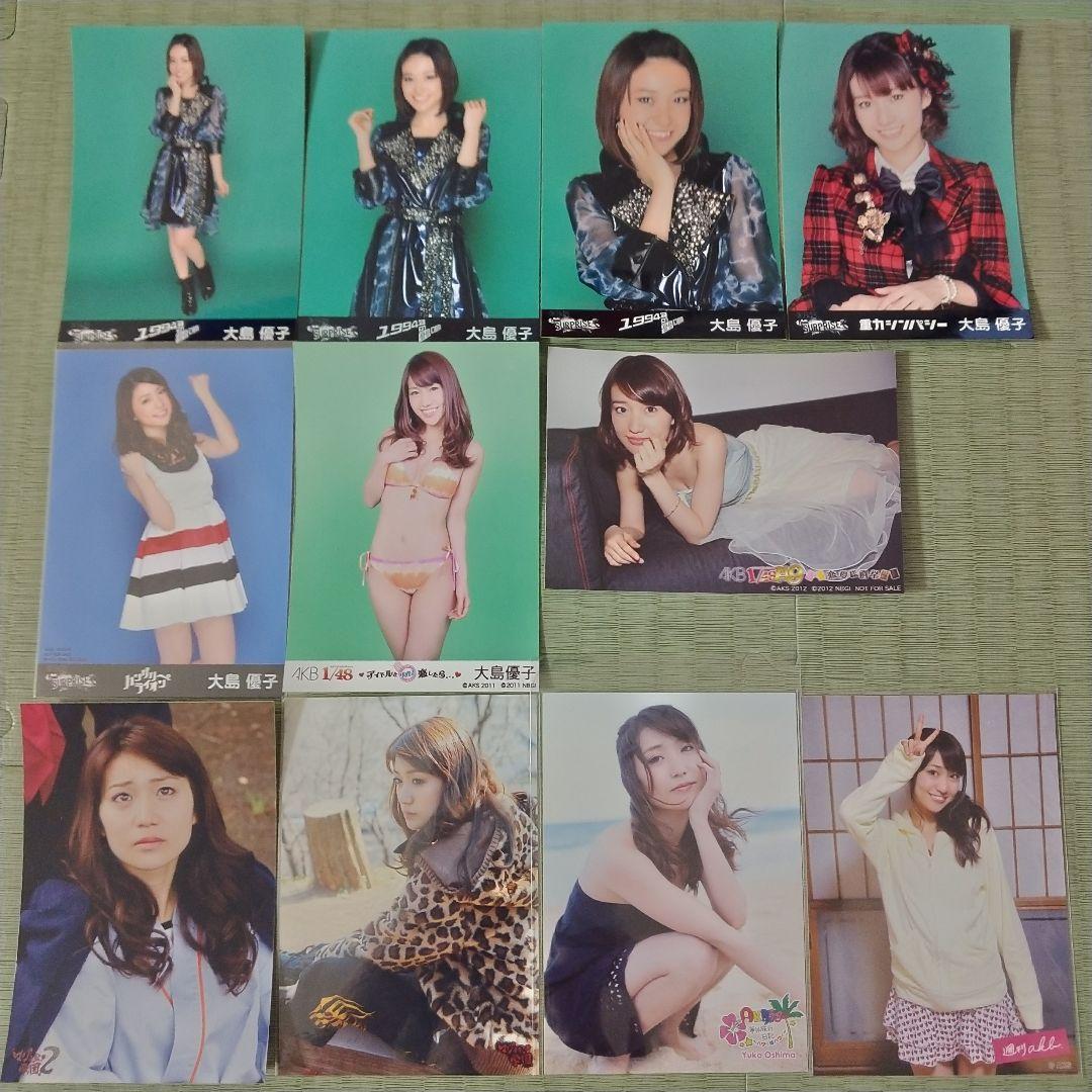 貫地谷商店 プロフィ必読 即購入不可　　大島優子セット②